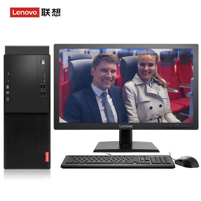 捅屄视频联想（Lenovo）启天M415 台式电脑 I5-7500 8G 1T 21.5寸显示器 DVD刻录 WIN7 硬盘隔离...